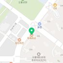 뚜레쥬르 남악오룡점