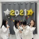 지에스25 삼호일등점 | 바쁘디 바쁜 12월의 첫 주말 일상 | 관리, 여우회모임, 청모