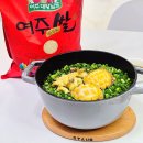 스타우브 솥밥 하는법 여주쌀 진상미로 전복 톳밥 만들기