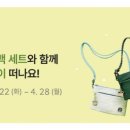 스타벅스라페스타광장점 이미지