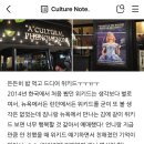 [서부] 정리수납사 준비과정(2025) | 뮤지컬 &lt;위키드&gt;에 큰 뜻 없는 뮤덕이 읊어보는 추억의 역사(2014~2025 현시점)