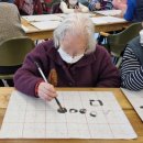 정성 가득 한글서예 이미지