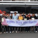 한국폴리텍 VI 대학 구미캠퍼스 이미지