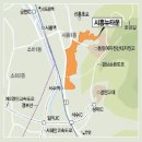 미래웰빙