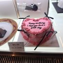 하트프라자 | 서현역 케이크 맛집 해피베어데이 친구 생일 기념일 블리스하트 레터링케이크 후기