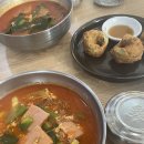에덴피시 | 광주 에덴병원 자궁근종 개복수술 1인실 후기 총비용