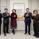 [시민] 서예 이미지