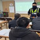 전문건설공제조합기술교육원 이미지