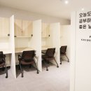 수주독서실 이미지