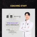 발롱토르축구클럽 이미지