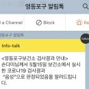 청담짐