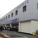 영동탁구장 이미지