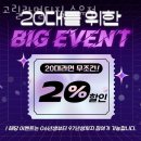 고릴라 멀티짐 이미지