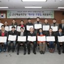 군산예술의전당 이미지