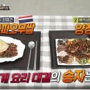 치꼬 이미지