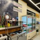 충장로350번길 이미지