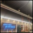 목구멍경기광주점