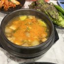 마장동고기집전남대점
