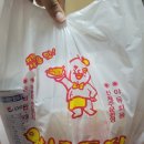 영랑동 등대 이미지