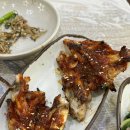 해촌산장어숯불구이 이미지