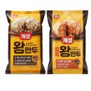 개성왕만두 - 연천군 | 개성왕만두
