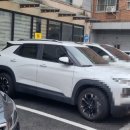신전떡볶이평택대점