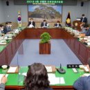 합천군의회 이미지