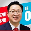 도시공감연구소 이미지