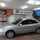 코펠테크 이미지