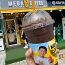 뉴골드(97) 이미지