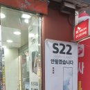 왕대박모바일 이미지
