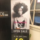 보그 메디 이미지