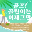 지디알커피