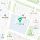 동충주IC충전소 이미지