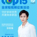 건설홍보사