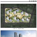 범천1동-6 이미지