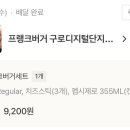 눈에힘안과의원 이미지