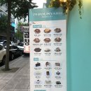 79파운야드대전 | [대전/서구] 시청역 (둔산동) 79파운야드 카페 후기! (feat. 크로플맛집)
