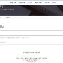 와치종합사회복지관 이미지