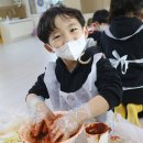 위미초등학교 병설유치원 이미지