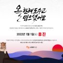 신정치과의원 이미지