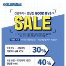 강남-248 이미지