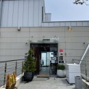 남나리전복 | 부산 기장 전복죽 맛집, 남나리 방문 후기