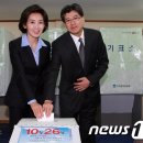 원금경로당 이미지