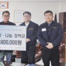 양사초교 이미지