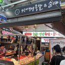 강서구청(본관) | 강서구청 족발 가성비 맛집 화곡영양족발