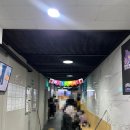자동차시장1길 | [피겨스케이팅] 장한평역 실내 아이스링크장 디엣지 아이스링크 성인 취미 피겨스케이팅 수업 1회차 후기