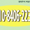 뉴젠파트너스 이미지