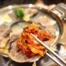 청옥김치