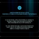 목은한의원 이미지